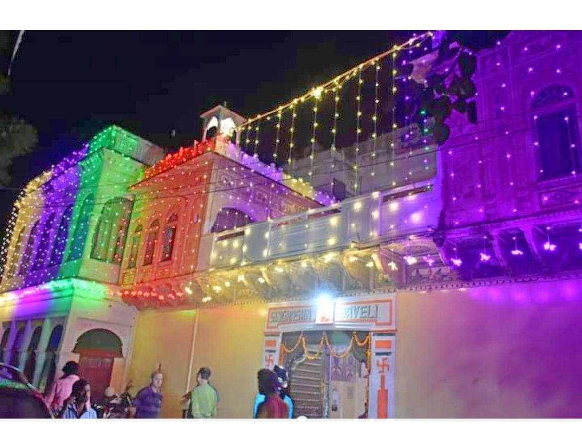 Singhasan Haveli, Mandawa Apartment Exterior photo